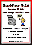 pps2014goober_small.jpg