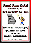 pps2014raw_small.jpg